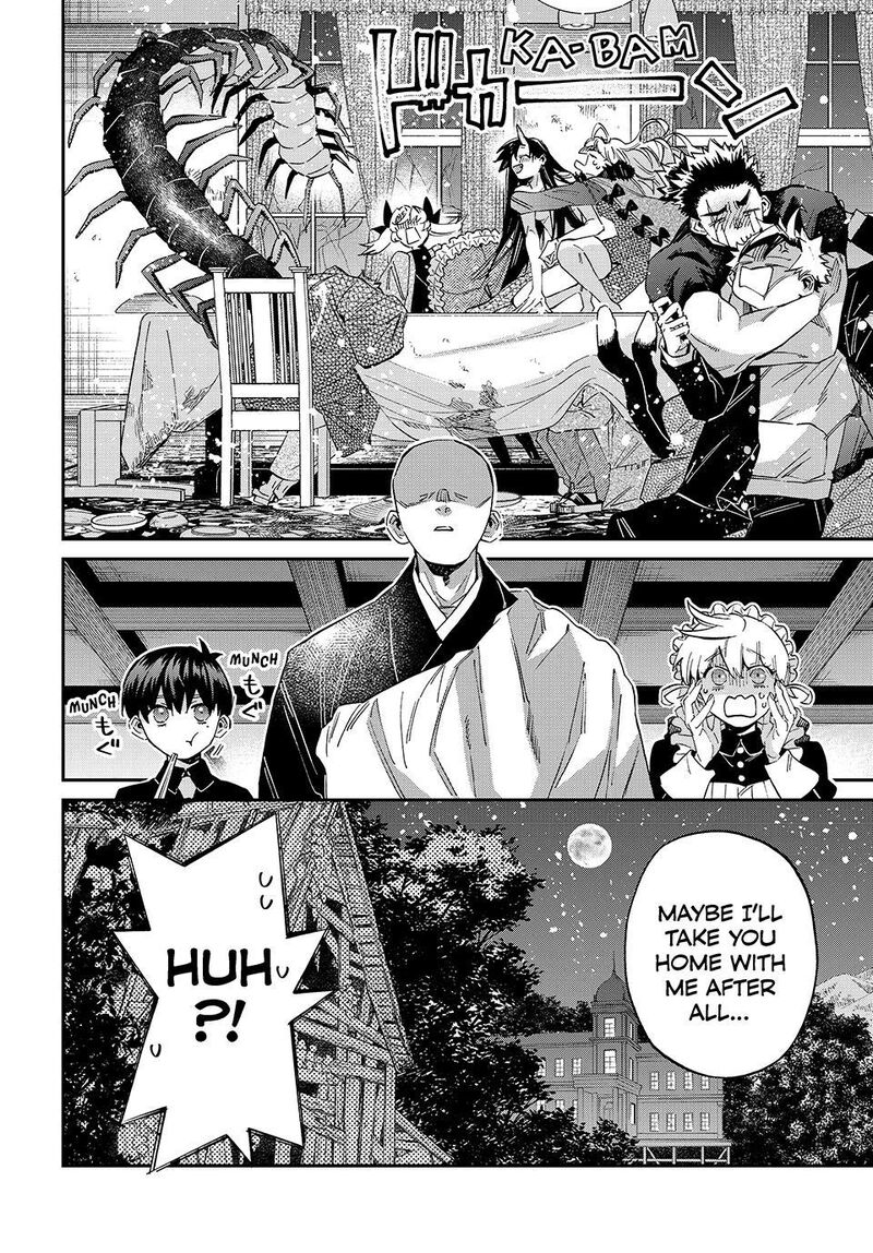 Kagari Ke No 8 Kyoudai 27 10