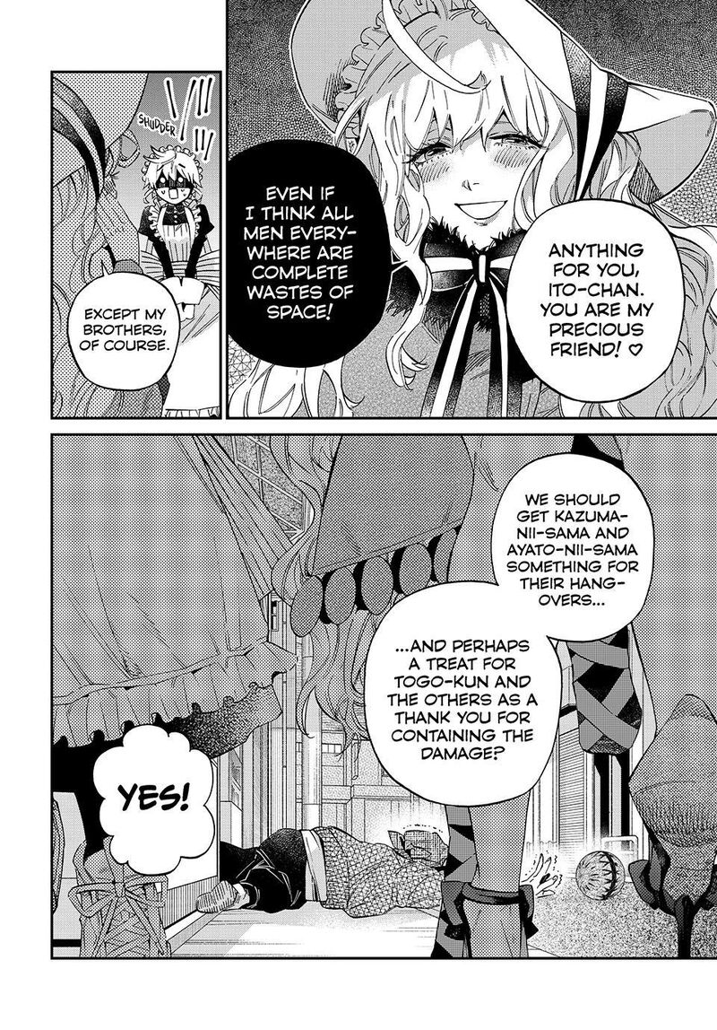 Kagari Ke No 8 Kyoudai 27 12