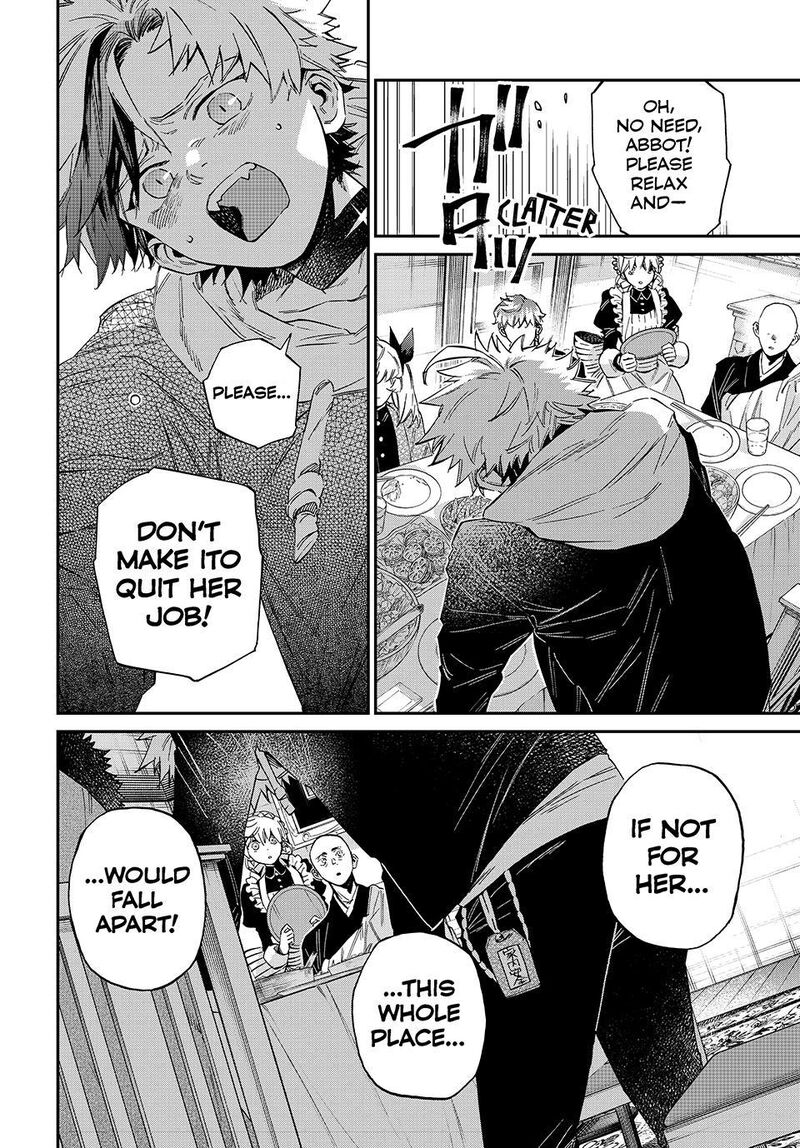 Kagari Ke No 8 Kyoudai 27 2