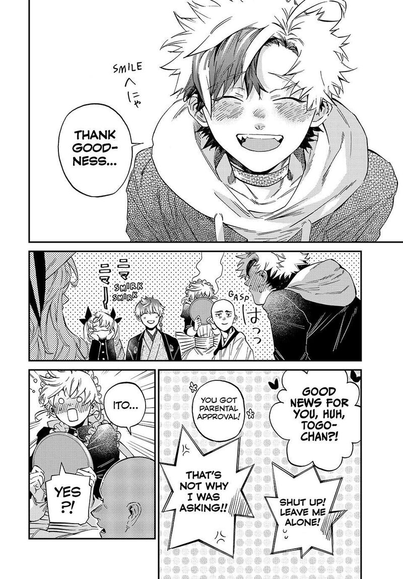 Kagari Ke No 8 Kyoudai 27 4