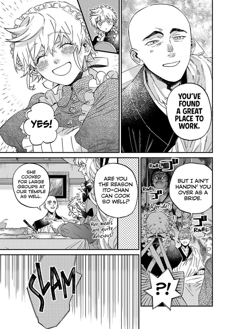 Kagari Ke No 8 Kyoudai 27 5