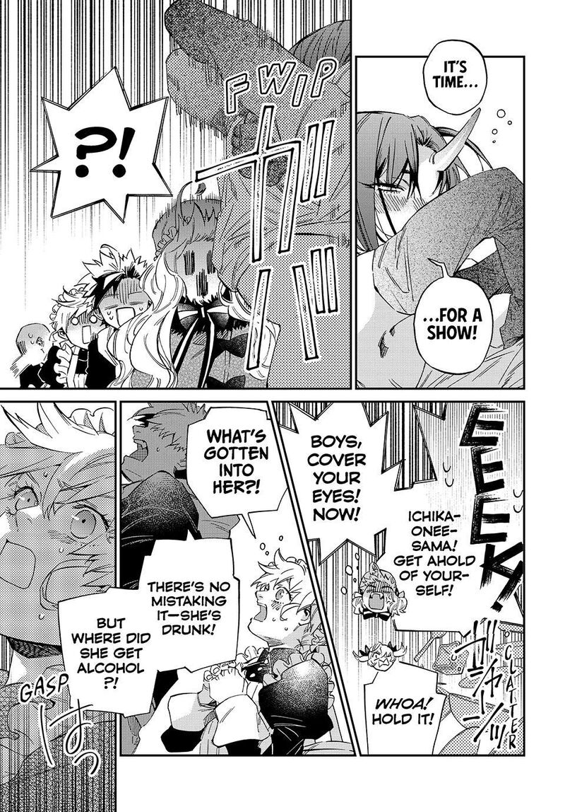 Kagari Ke No 8 Kyoudai 27 7