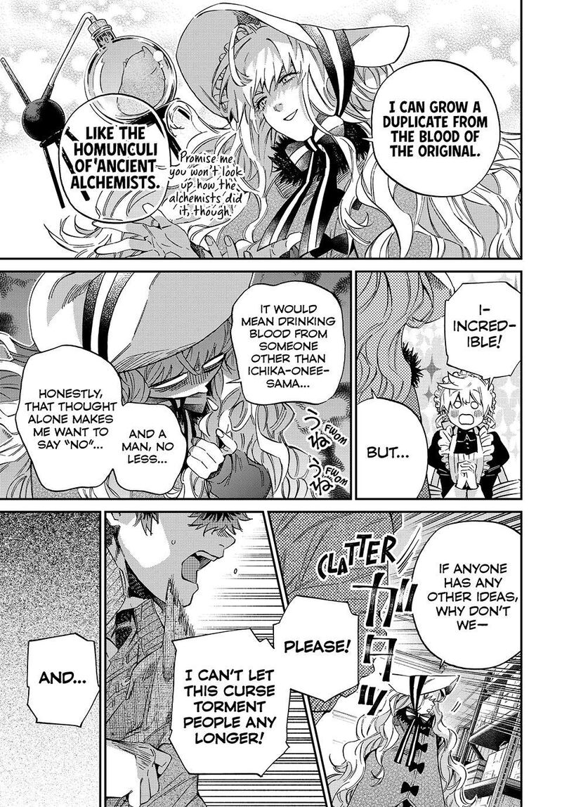 Kagari Ke No 8 Kyoudai 28 10