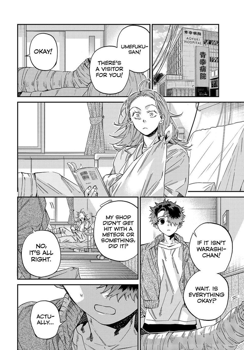 Kagari Ke No 8 Kyoudai 28 15