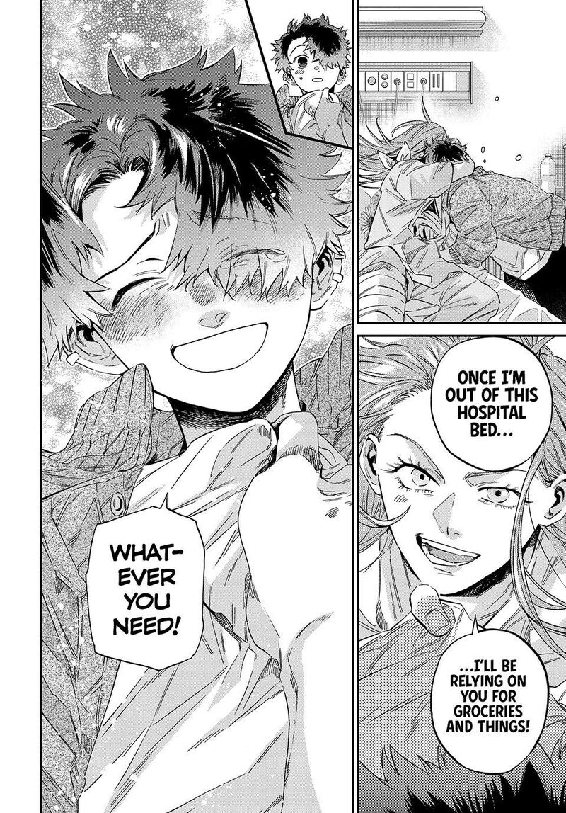 Kagari Ke No 8 Kyoudai 28 17