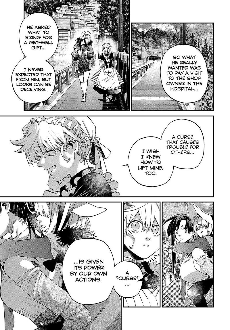 Kagari Ke No 8 Kyoudai 28 18