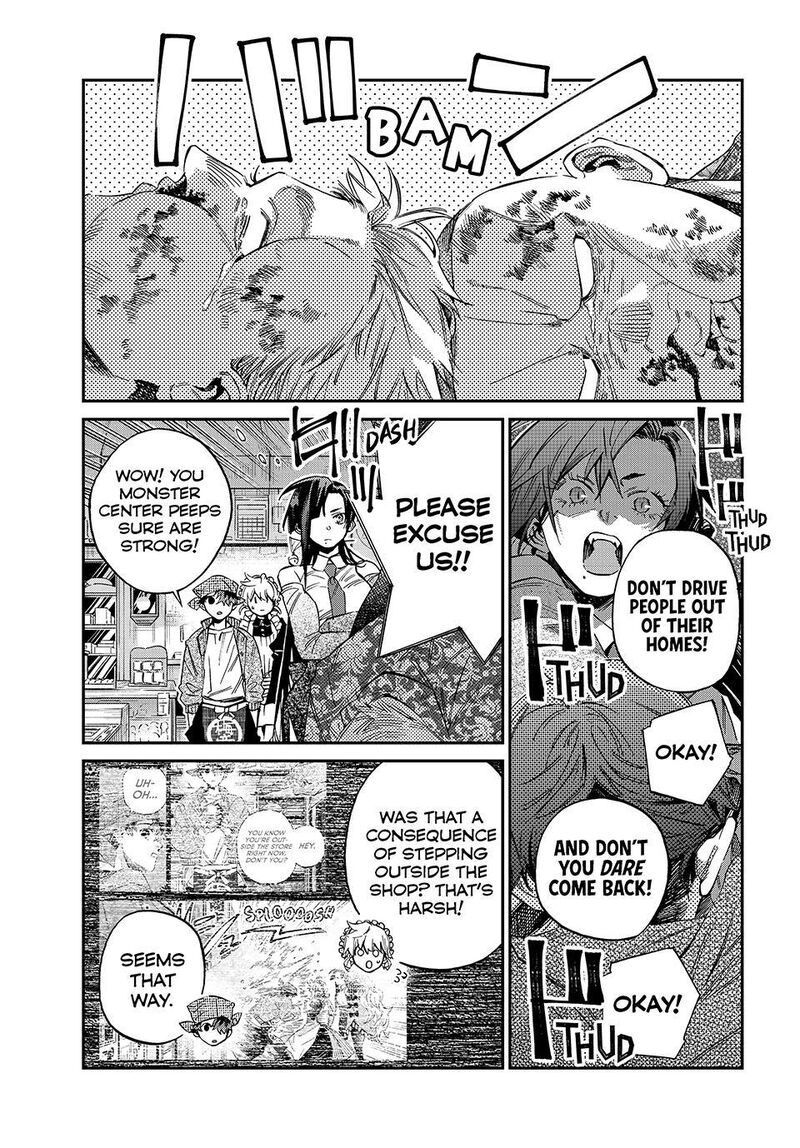 Kagari Ke No 8 Kyoudai 28 2