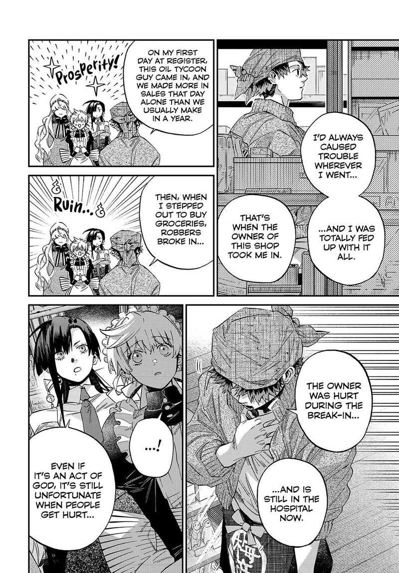 Kagari Ke No 8 Kyoudai 28 3