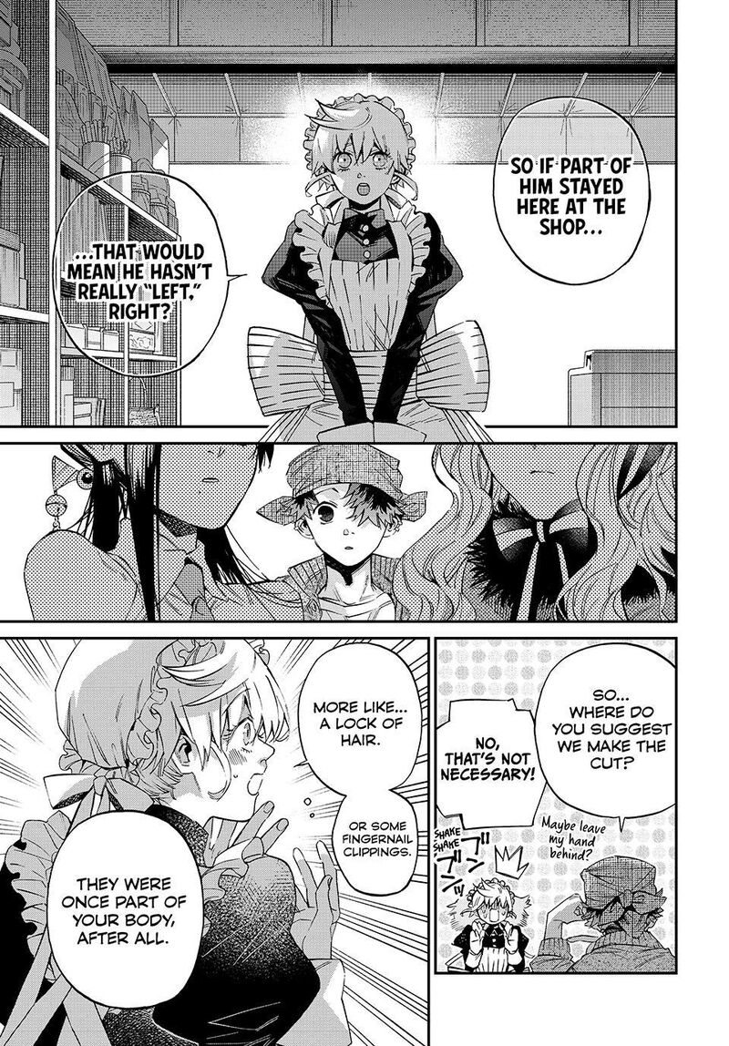 Kagari Ke No 8 Kyoudai 28 6