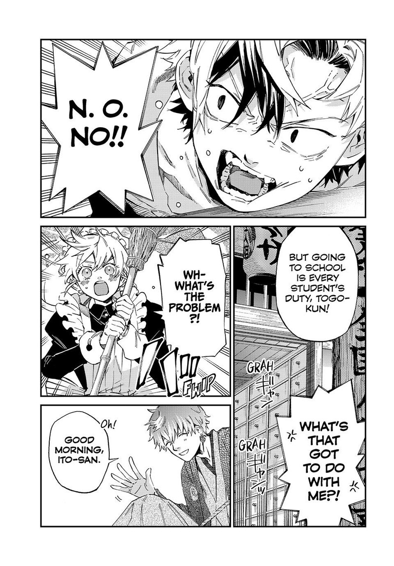 Kagari Ke No 8 Kyoudai 3 1