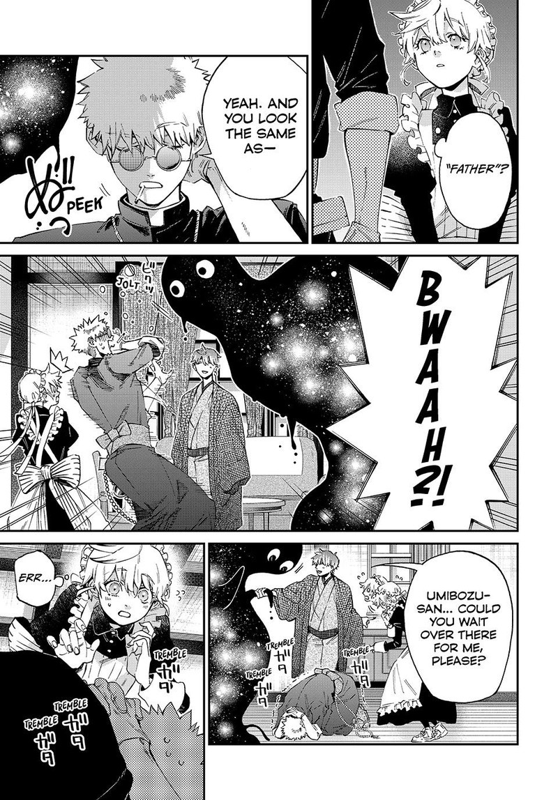 Kagari Ke No 8 Kyoudai 3 11