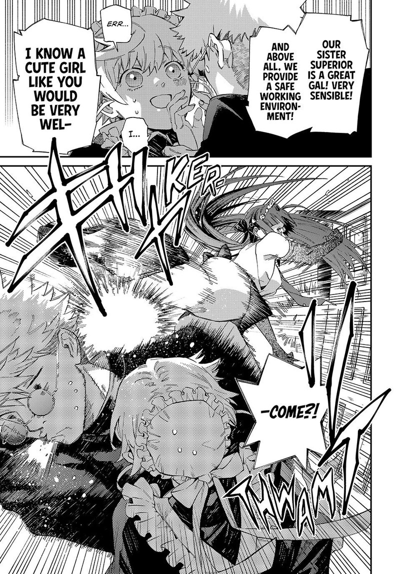 Kagari Ke No 8 Kyoudai 3 13