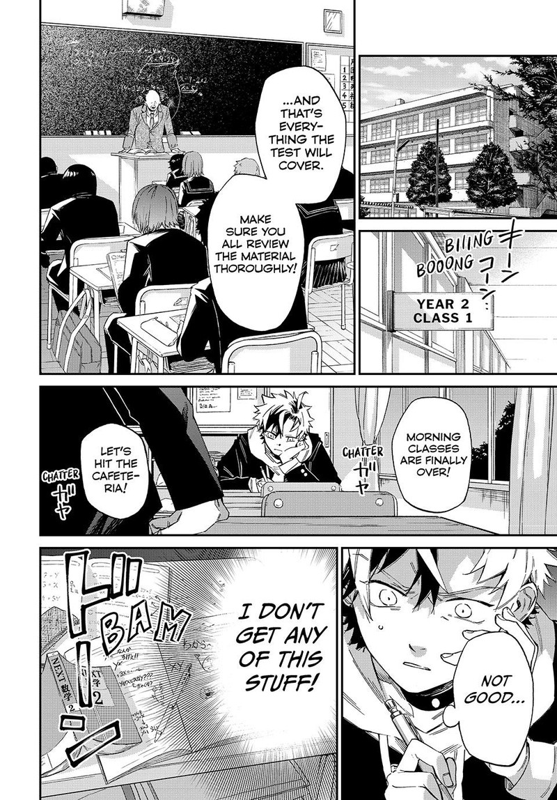 Kagari Ke No 8 Kyoudai 3 20