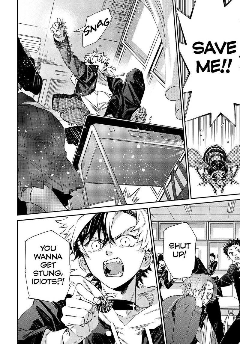 Kagari Ke No 8 Kyoudai 3 22