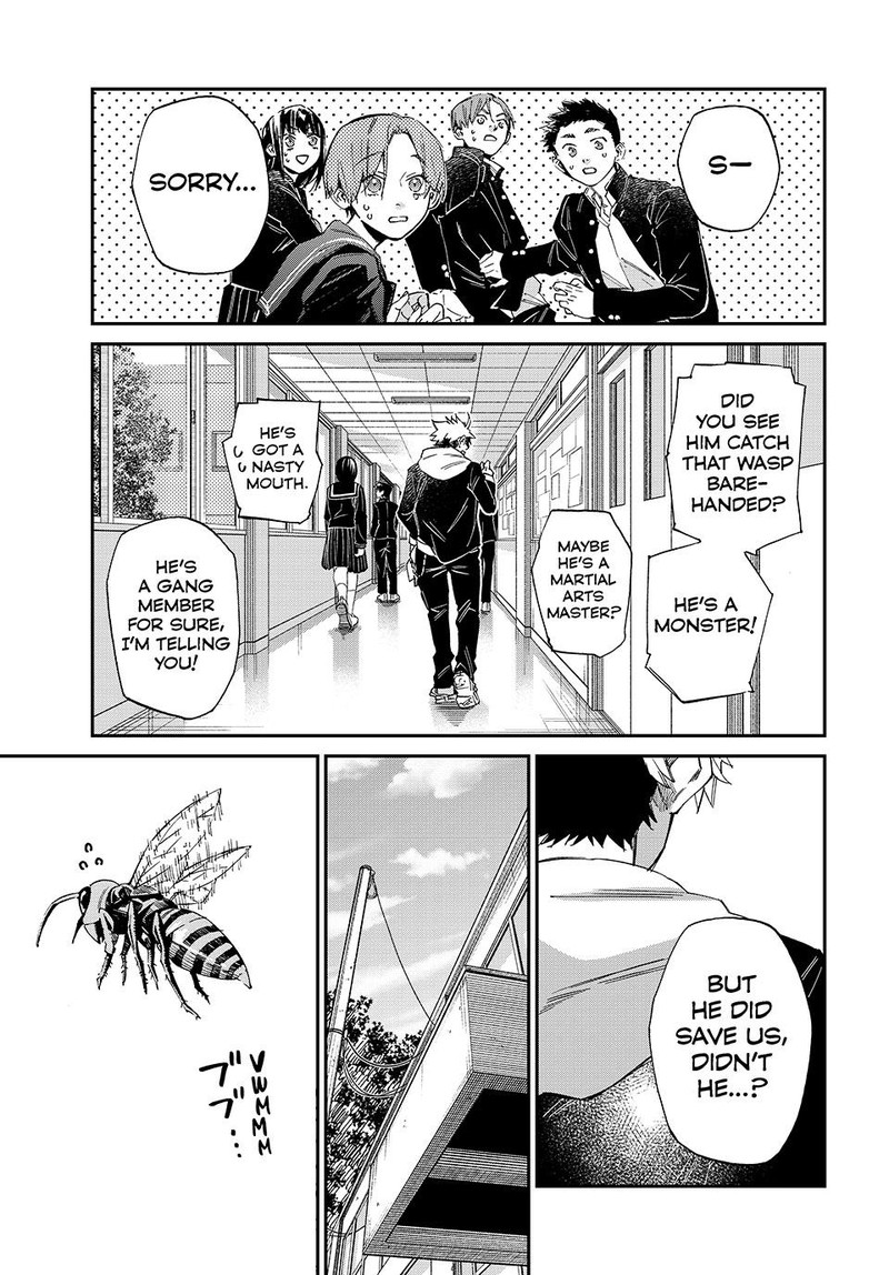 Kagari Ke No 8 Kyoudai 3 23