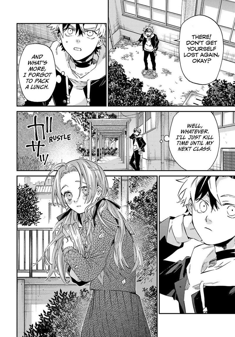 Kagari Ke No 8 Kyoudai 3 24