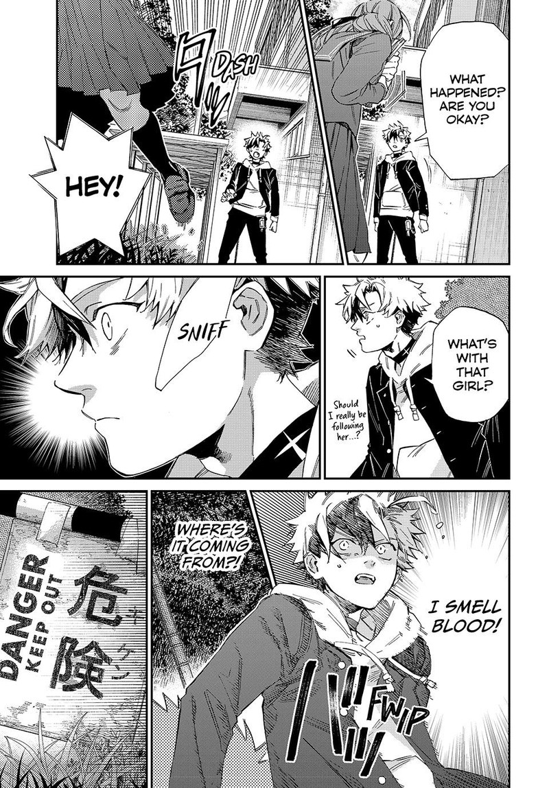 Kagari Ke No 8 Kyoudai 3 25