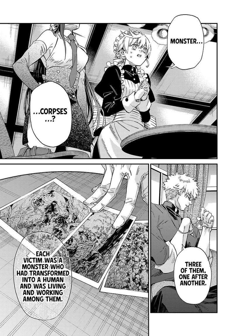 Kagari Ke No 8 Kyoudai 3 27