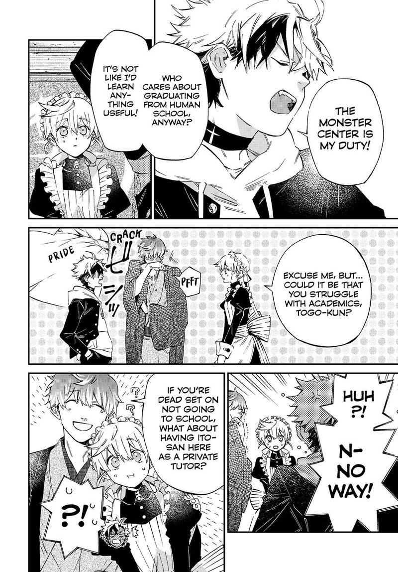 Kagari Ke No 8 Kyoudai 3 4