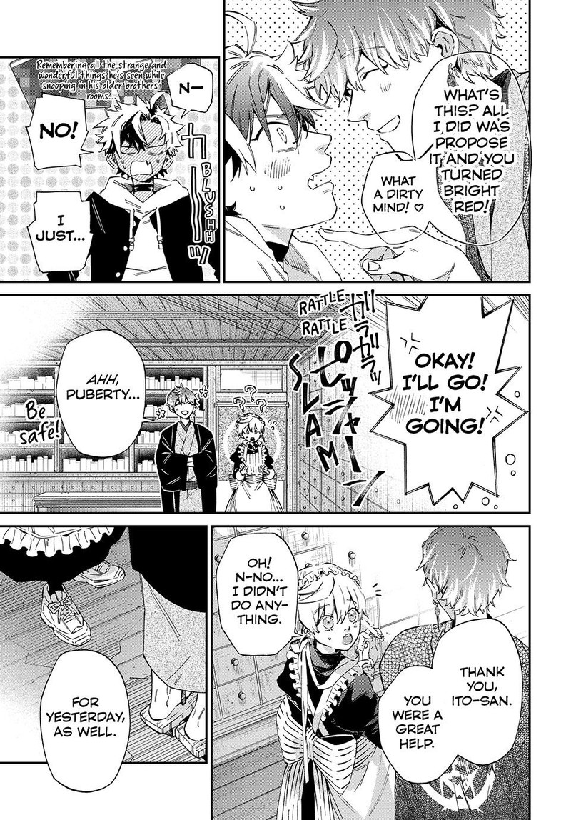 Kagari Ke No 8 Kyoudai 3 5