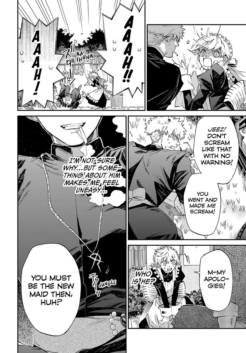 Kagari Ke No 8 Kyoudai 3 8