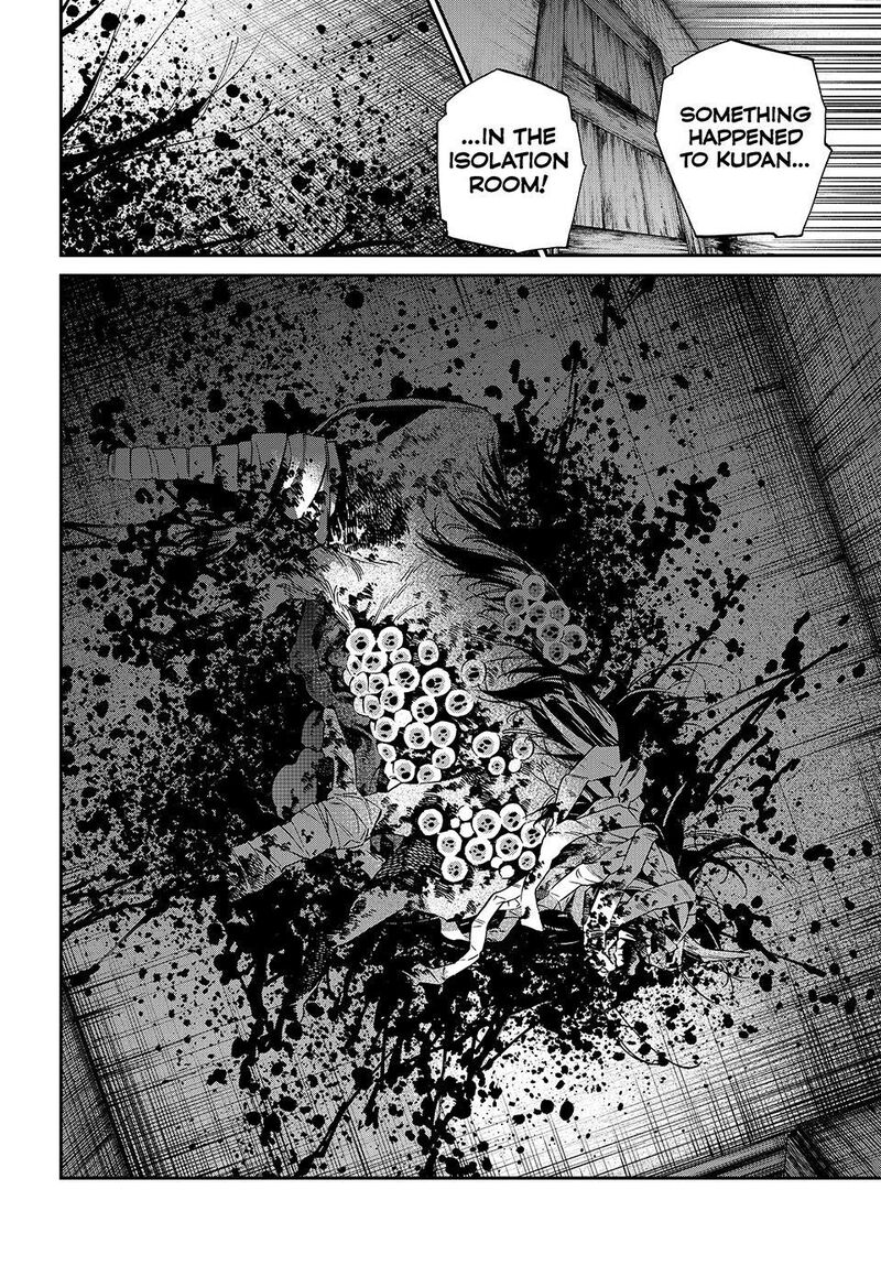 Kagari Ke No 8 Kyoudai 30 18