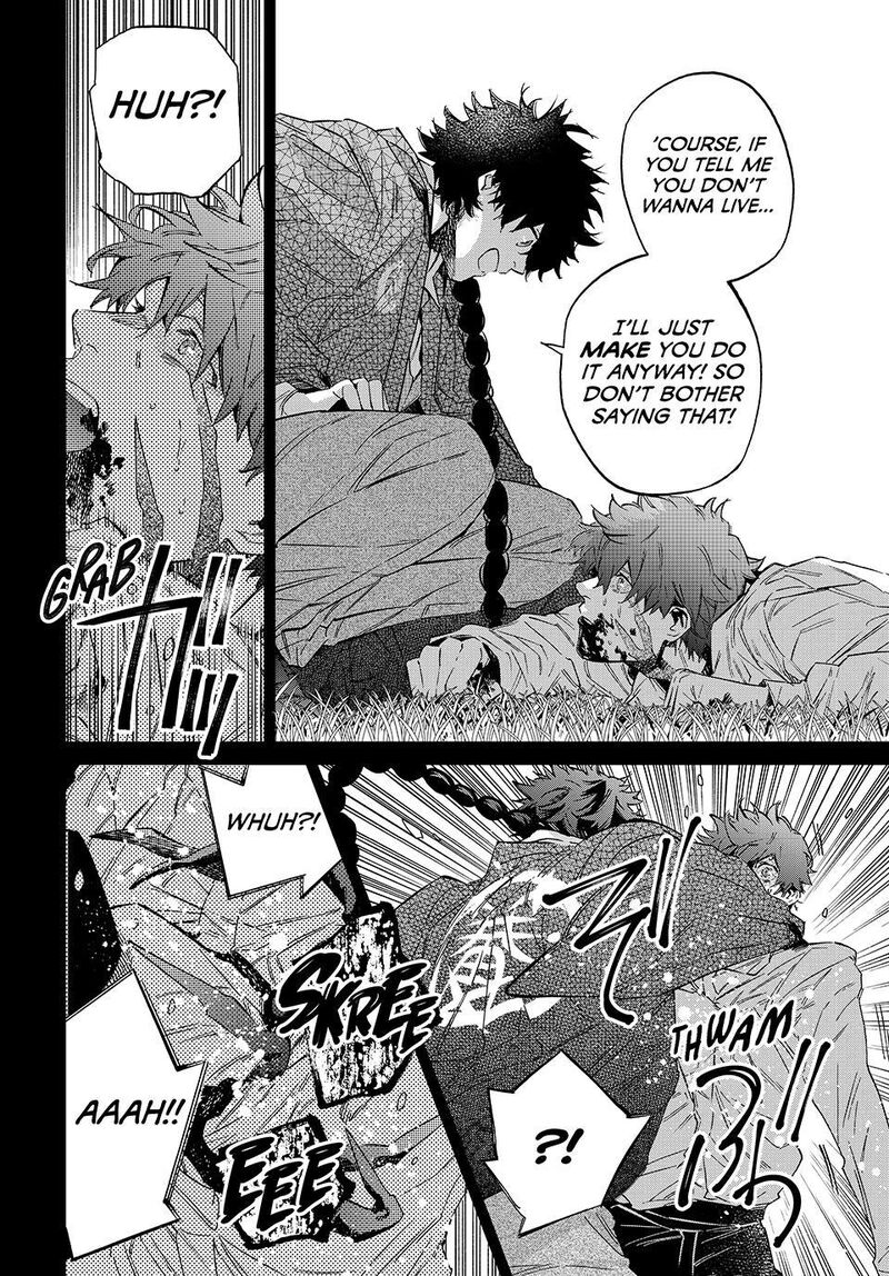 Kagari Ke No 8 Kyoudai 30 4