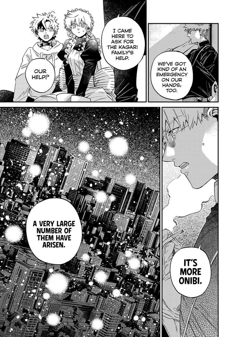 Kagari Ke No 8 Kyoudai 31 15