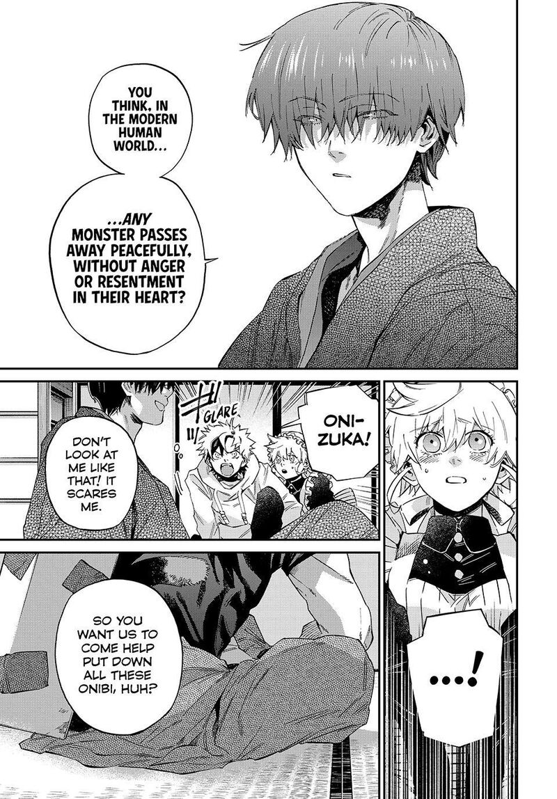 Kagari Ke No 8 Kyoudai 31 17