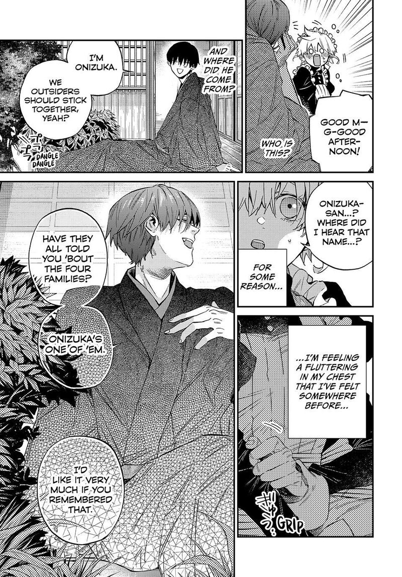 Kagari Ke No 8 Kyoudai 31 7