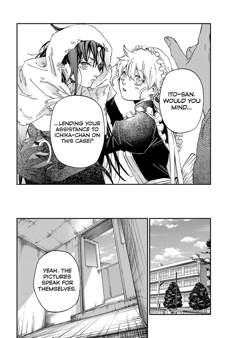 Kagari Ke No 8 Kyoudai 4 12