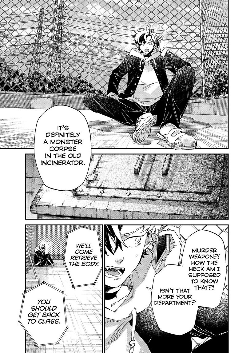 Kagari Ke No 8 Kyoudai 4 13