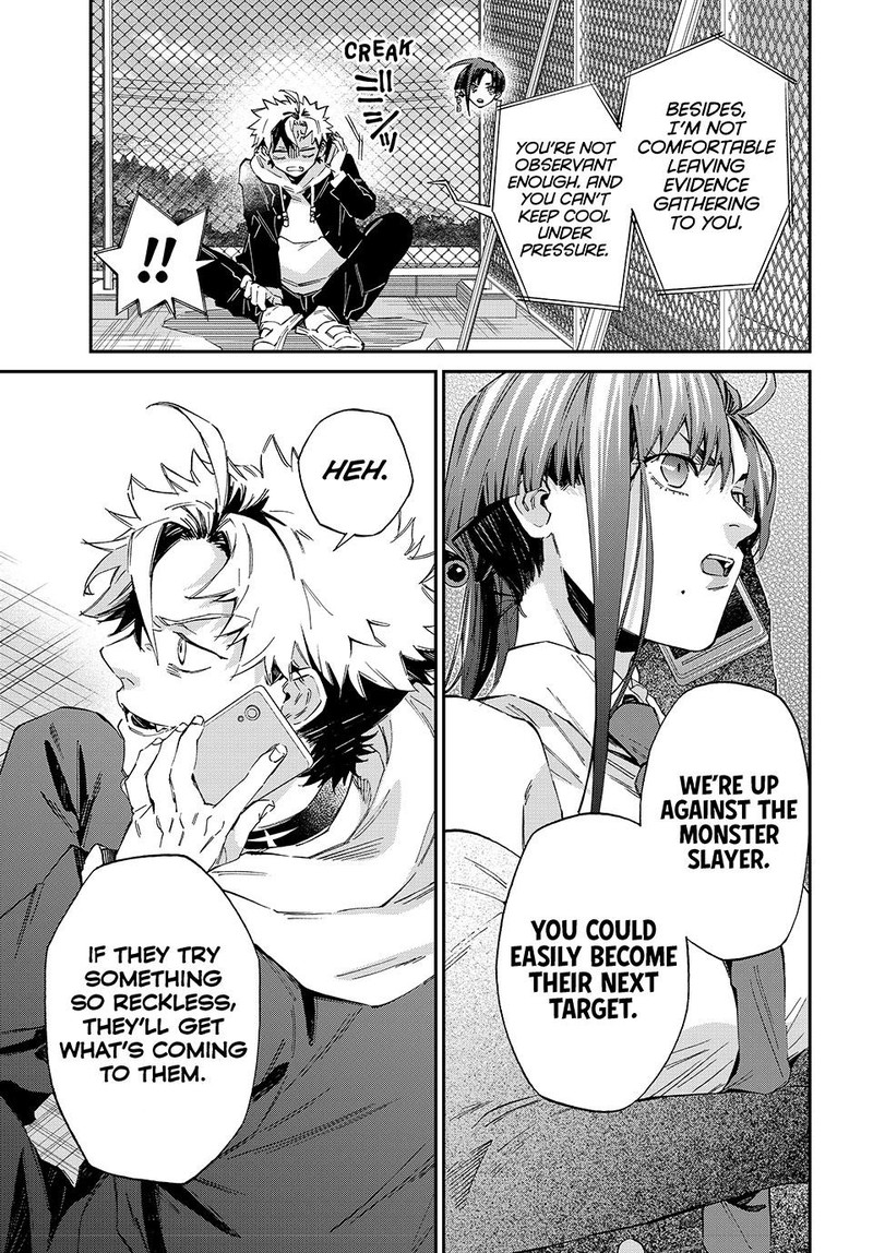 Kagari Ke No 8 Kyoudai 4 15