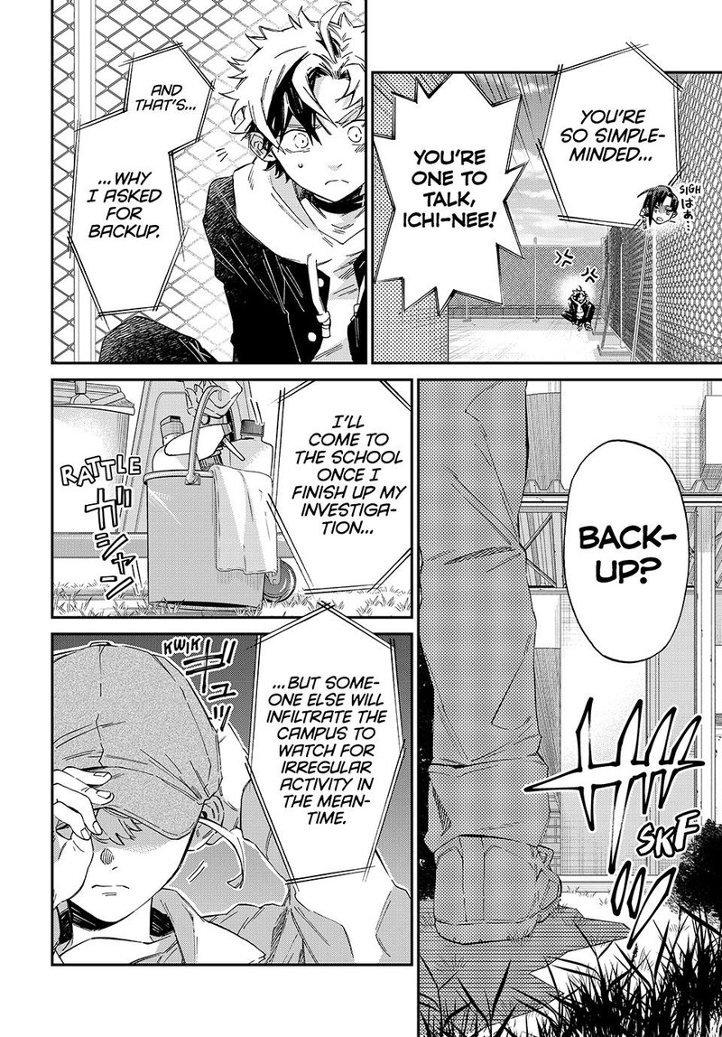 Kagari Ke No 8 Kyoudai 4 16