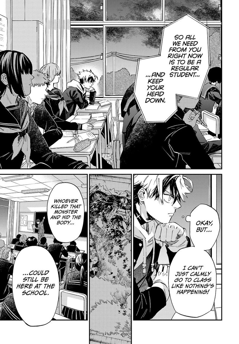 Kagari Ke No 8 Kyoudai 4 17