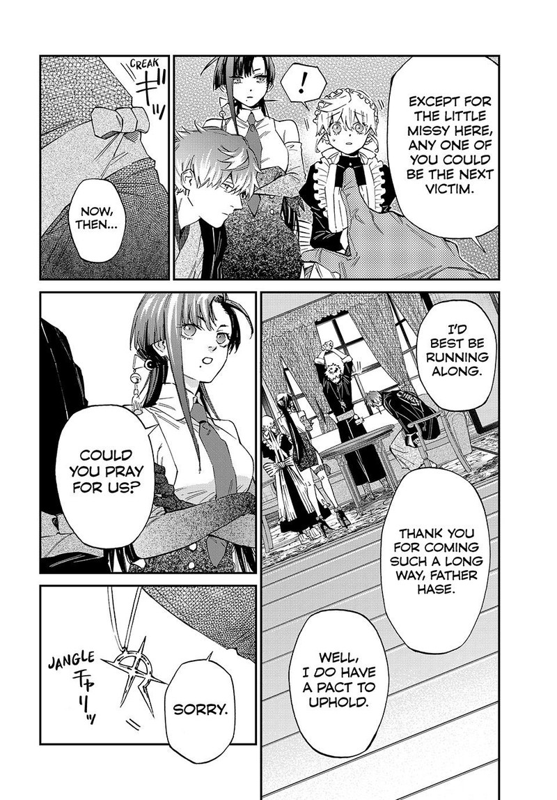 Kagari Ke No 8 Kyoudai 4 2
