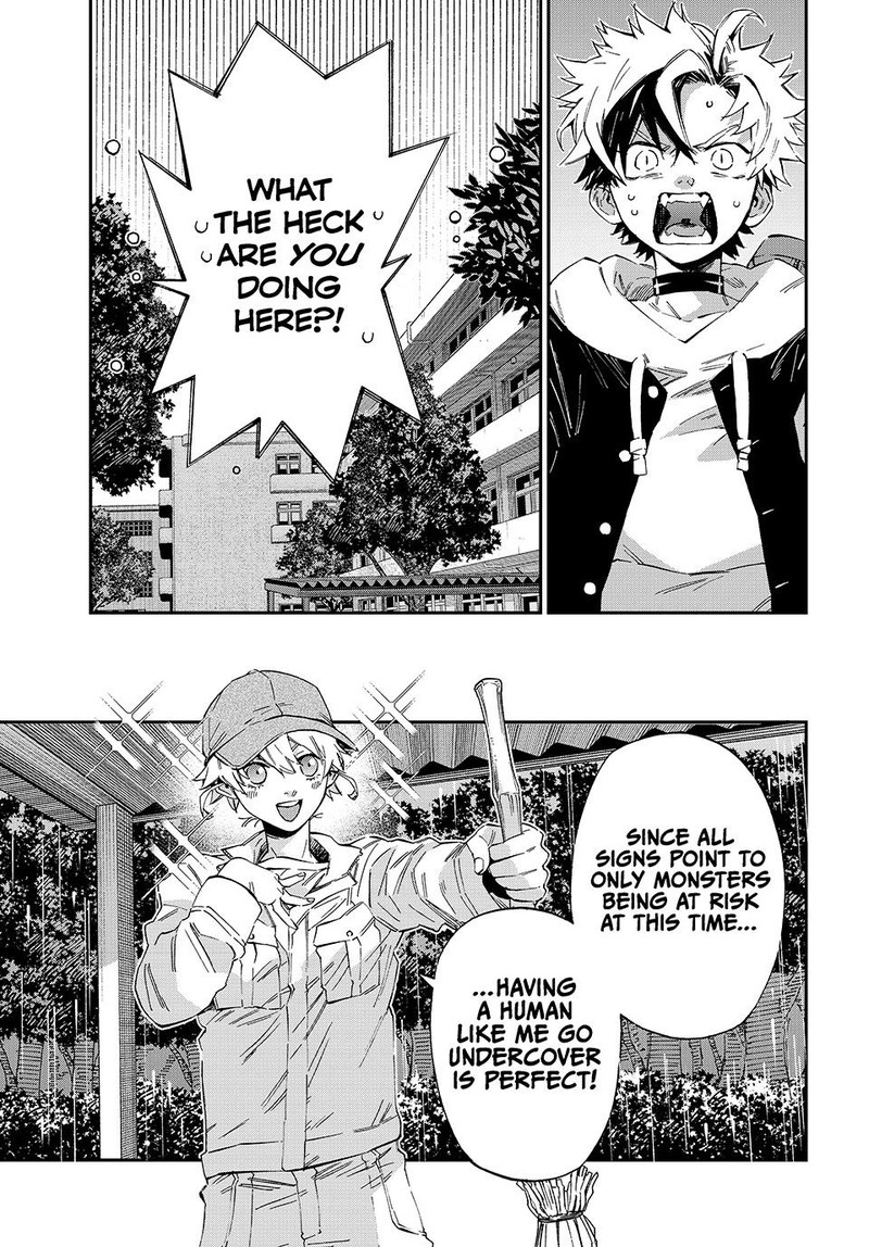 Kagari Ke No 8 Kyoudai 4 21