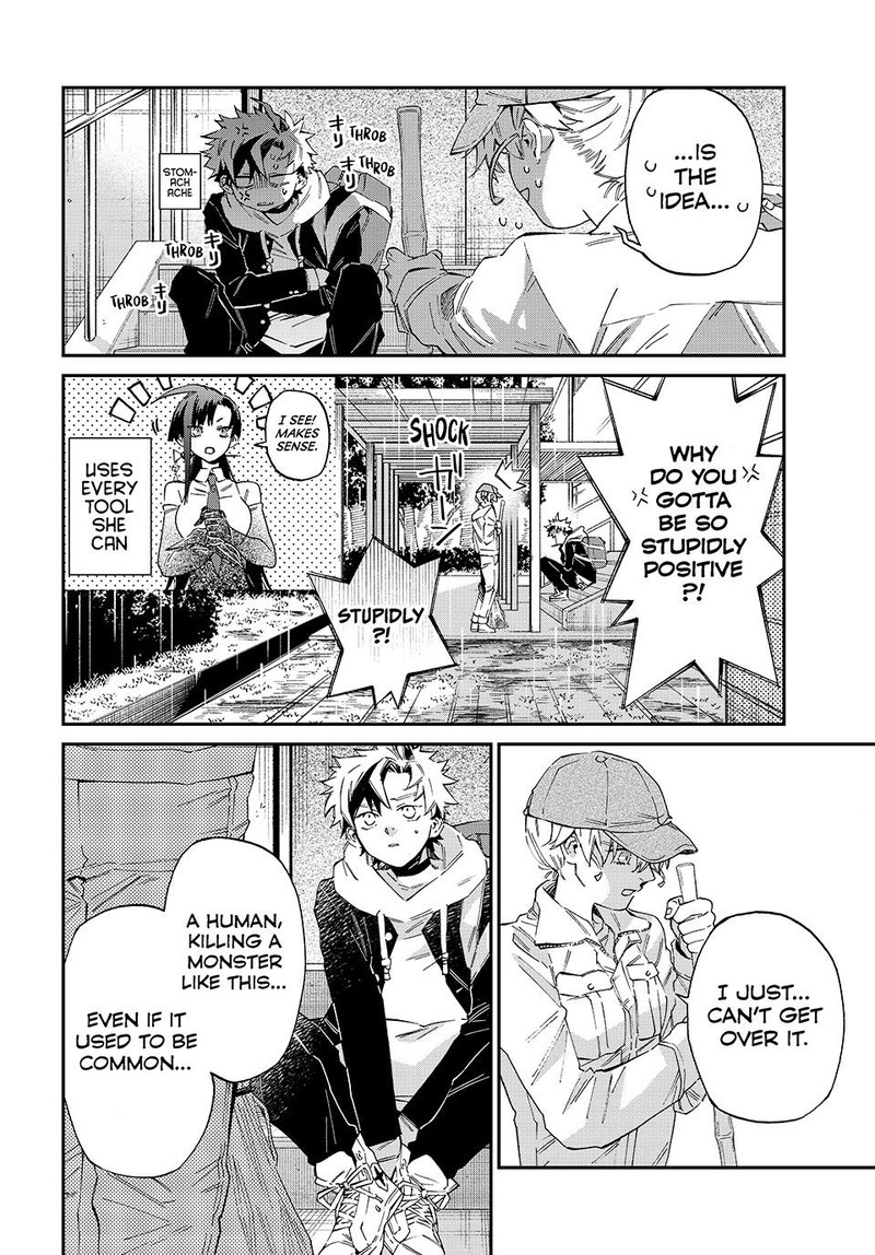 Kagari Ke No 8 Kyoudai 4 22