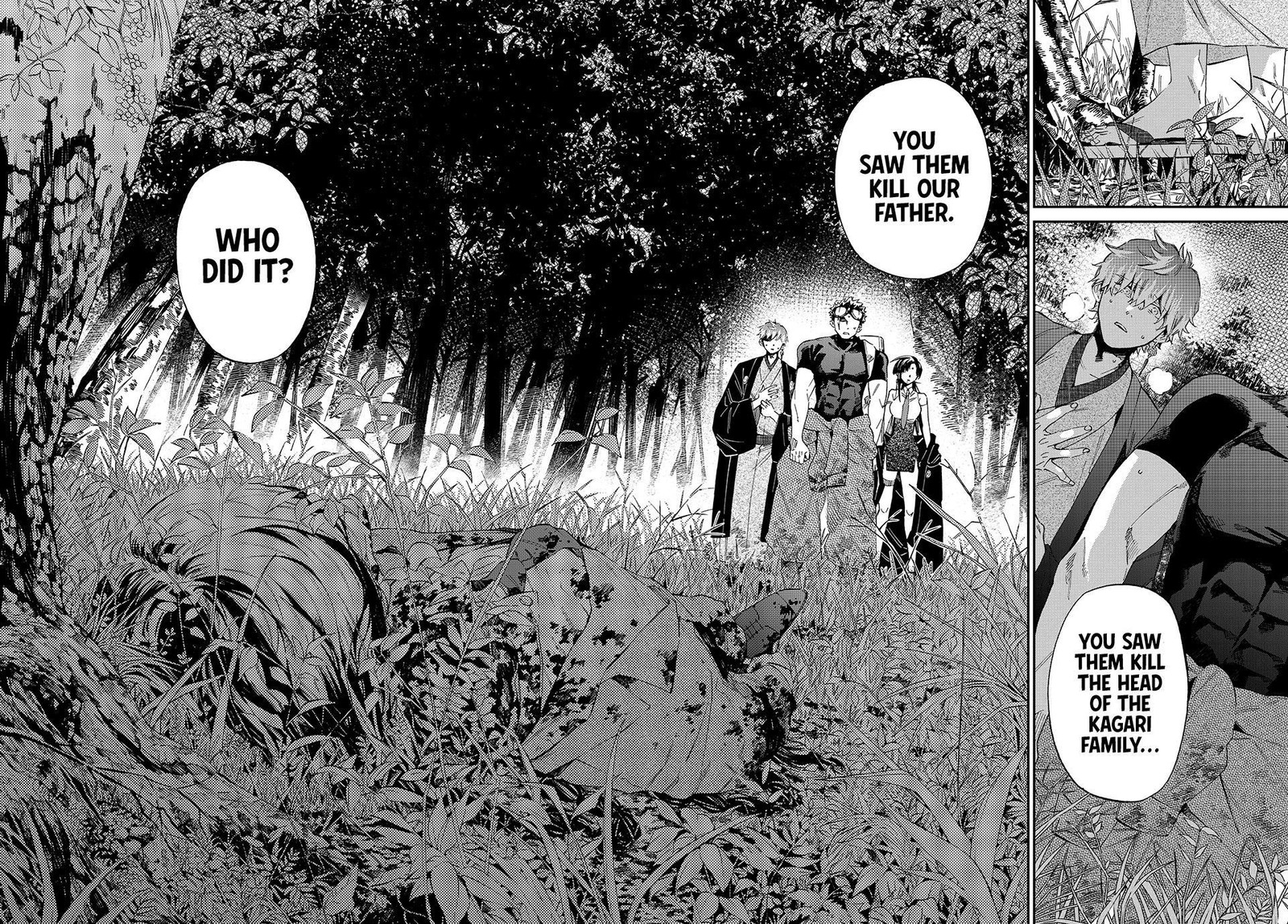 Kagari Ke No 8 Kyoudai 4 28