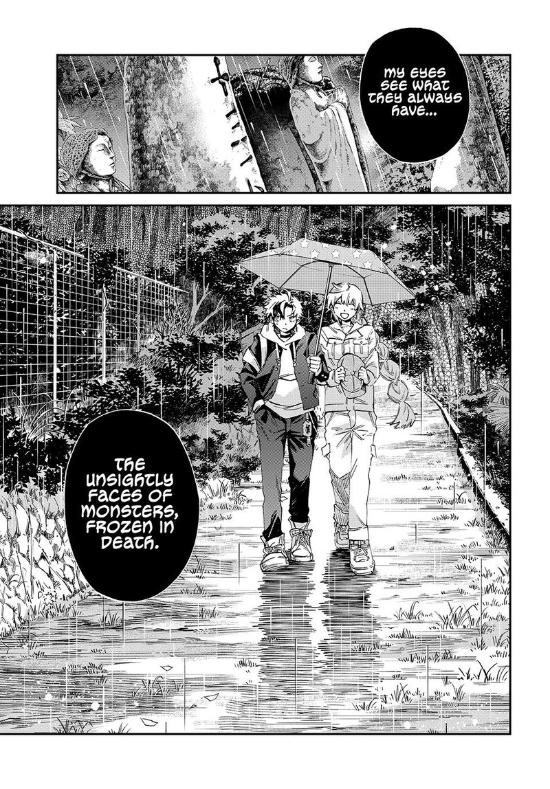 Kagari Ke No 8 Kyoudai 4 30