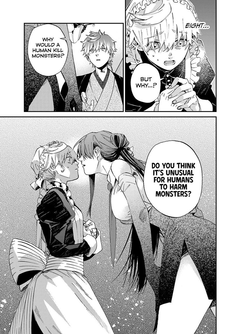 Kagari Ke No 8 Kyoudai 4 5