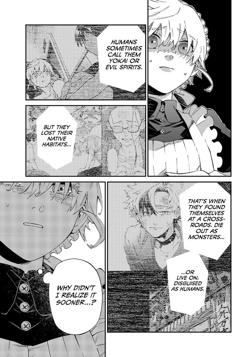 Kagari Ke No 8 Kyoudai 4 7