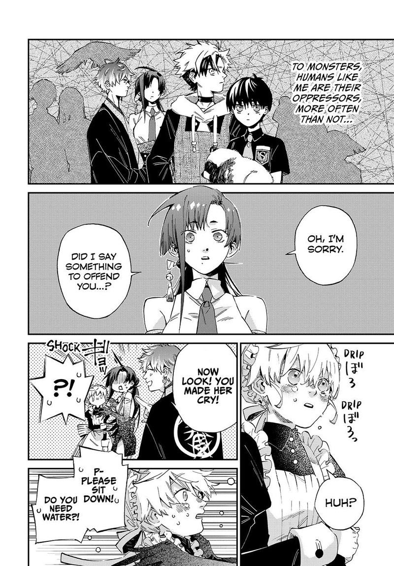 Kagari Ke No 8 Kyoudai 4 8