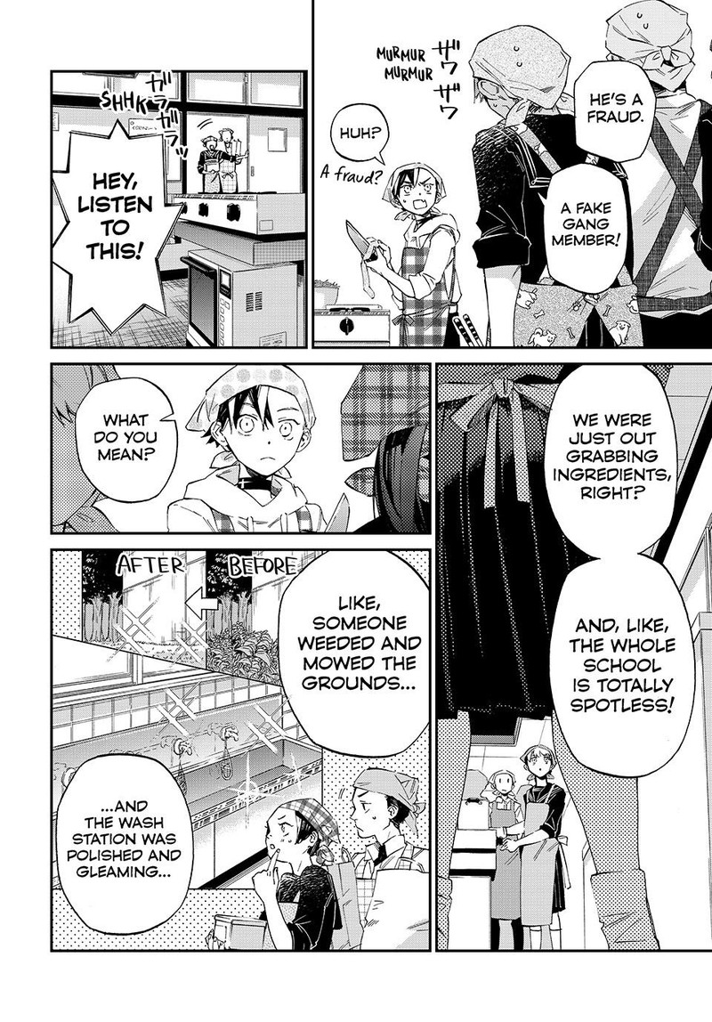 Kagari Ke No 8 Kyoudai 5 10
