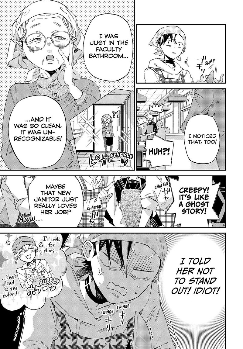 Kagari Ke No 8 Kyoudai 5 11