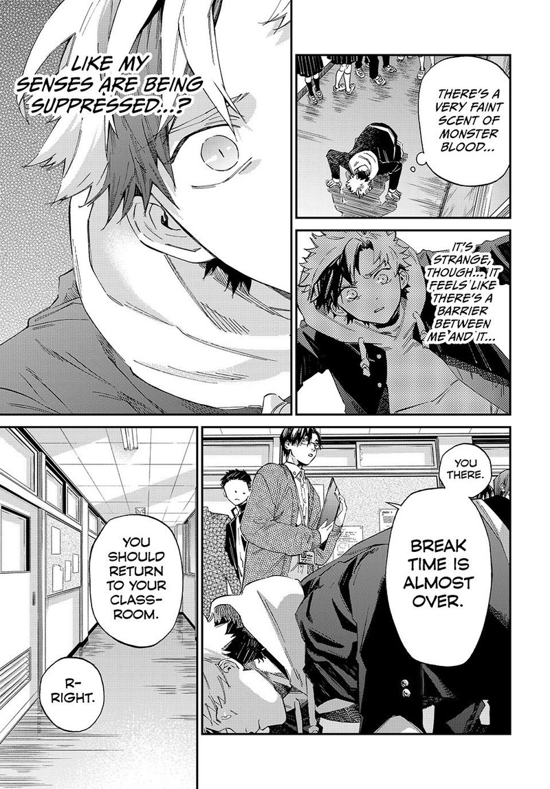 Kagari Ke No 8 Kyoudai 5 13