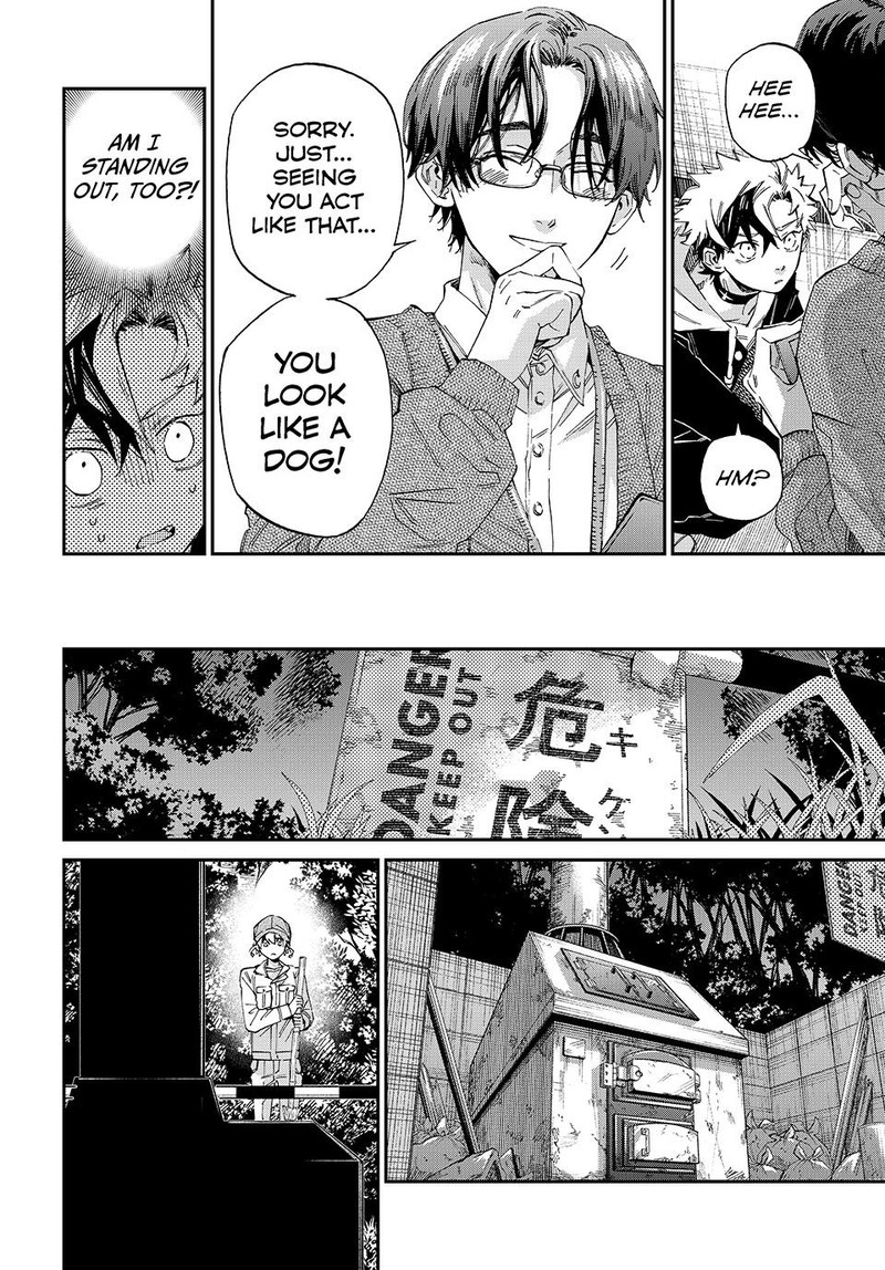 Kagari Ke No 8 Kyoudai 5 14