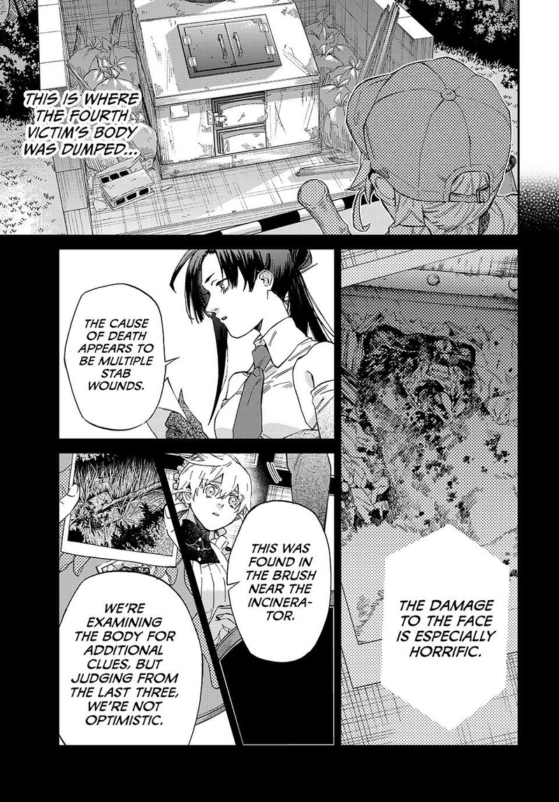 Kagari Ke No 8 Kyoudai 5 15