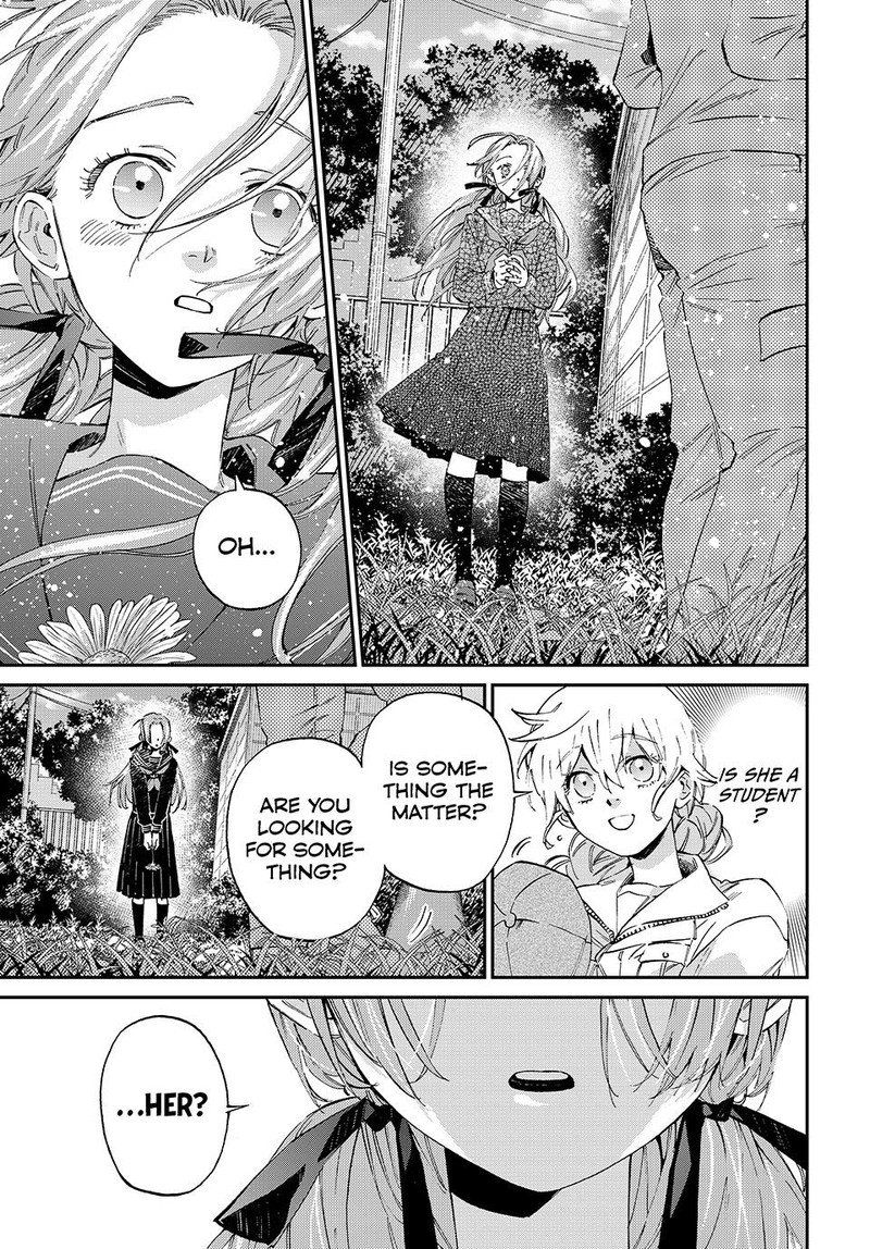 Kagari Ke No 8 Kyoudai 5 17