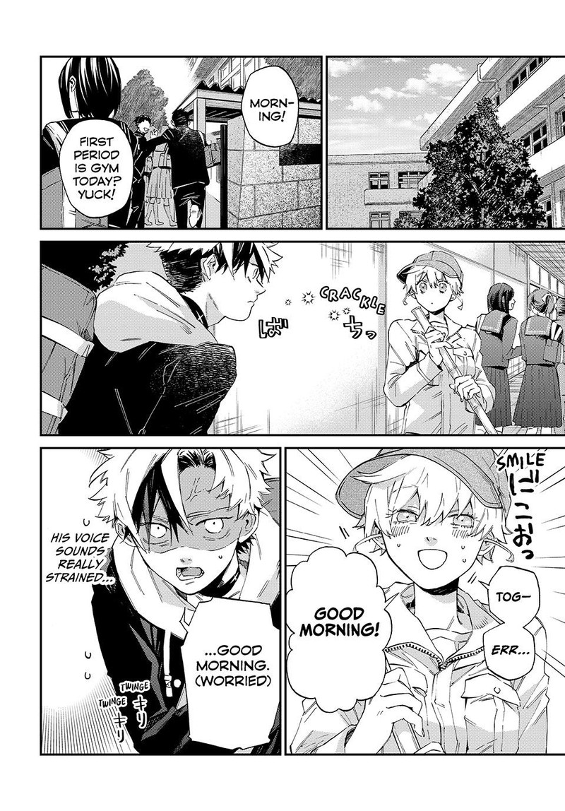 Kagari Ke No 8 Kyoudai 5 4